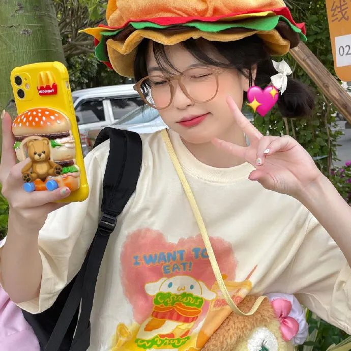 魔法满屋